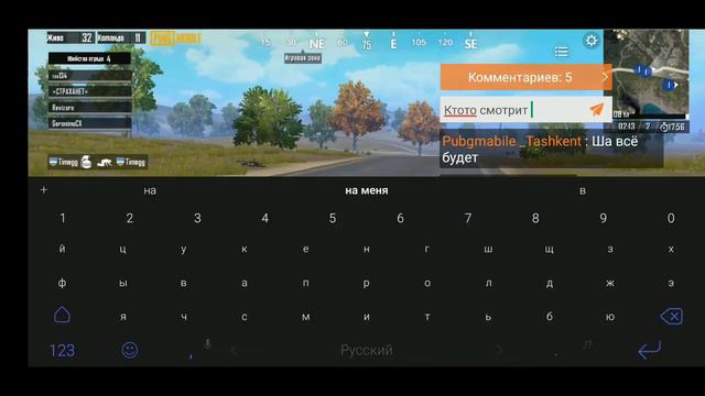 Турнир 30.03 время 23:00 смотреть онлайн