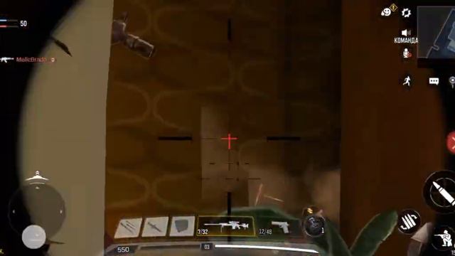 ИГРАЕМ В CALL of DUTY(Тренировка с ботами) смотреть онлайн