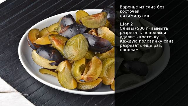 Уборка по-новому