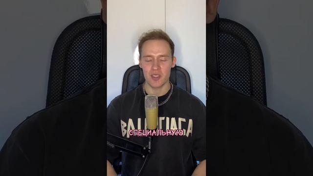 Устройство для защиты лица от падающего телефона смотреть онлайн