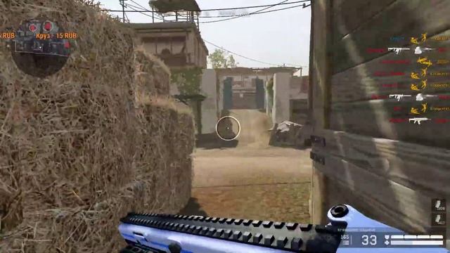 Warface:Альфа Мясорубки смотреть онлайн