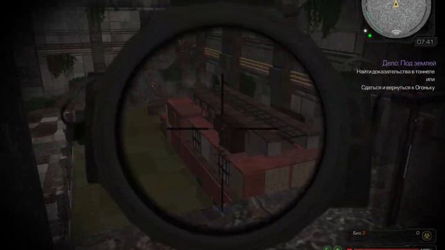 [STALCRAFT] РПД Дикобраза / квест Огонька смотреть онлайн