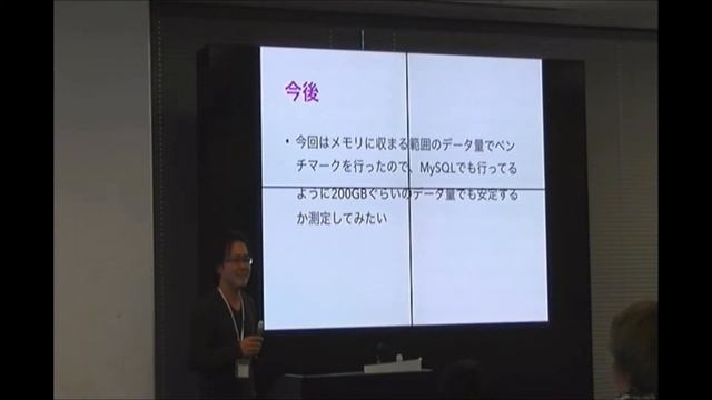 MySQLメインの人がPostgreSQLのベンチマークをしてみた話【第2回 MyNA・JPUG合同DB勉強会 in 東京】 смотреть онлайн