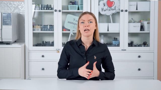 Сколько зарабатывает топовый мастер маникюра?| Вероника Подгорная смотреть онлайн