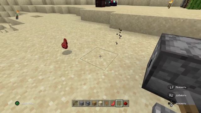 Как сделать раздатчик в майнкрафте? Как скрафтить раздатчик в майнкрафте? Как работает раздатчик? смотреть онлайн