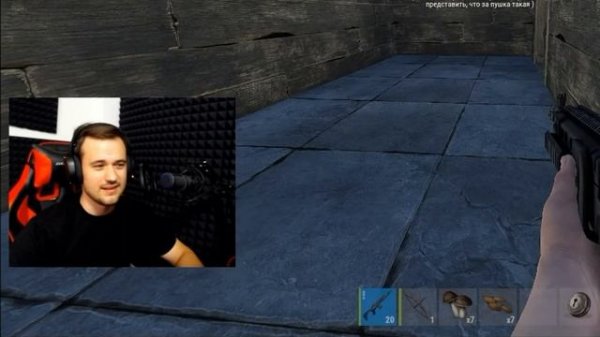 ЛУЧШИЙ СТАРТ от ДД в РАСТ RUST