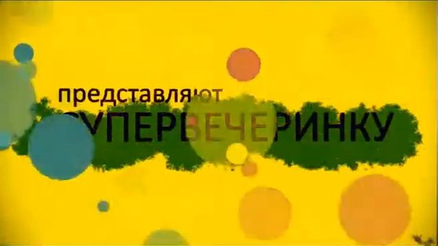 Jet 9.wmv смотреть онлайн