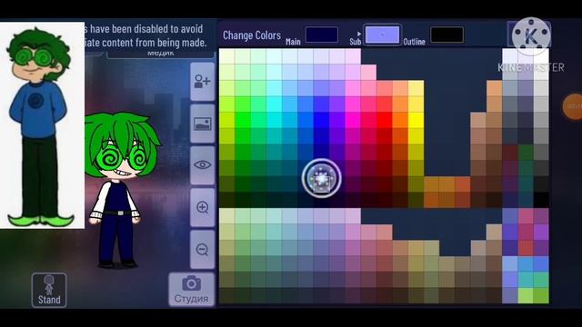 делаю вару из 13 карт в gacha club смотреть онлайн