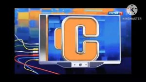 Короткая заставка Сам Себе Режиссёр 2018-2019.