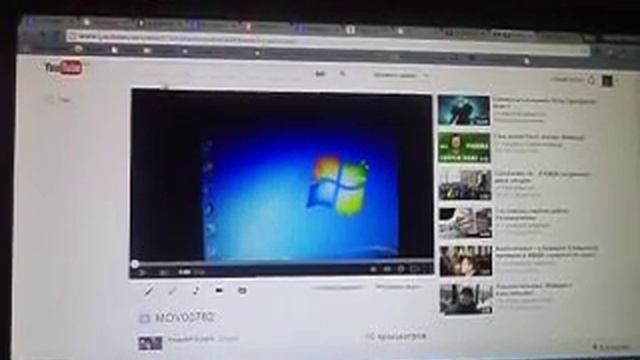 как изменить время в виндовс 7 смотреть онлайн