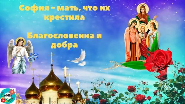 Пусть будут в жизни испытания! Красивая музыкальная открытка! смотреть онлайн