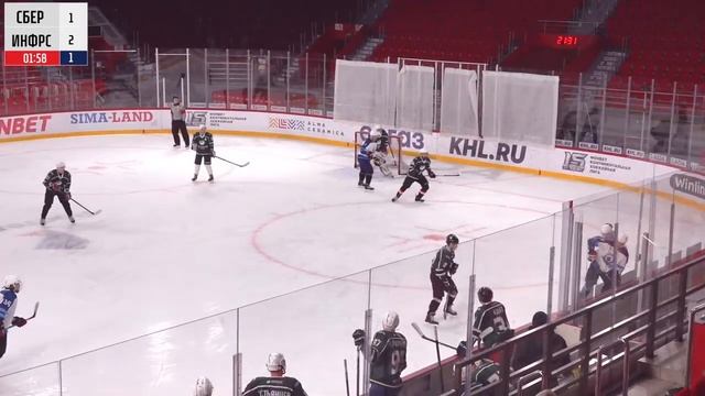 27.12.2022. ЕХЛ ХК Сбер (Екатеринбург) - Инфорс (Екатеринбург) смотреть онлайн