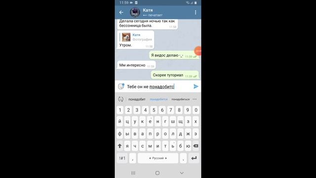 как скачать Pokemon Sun Ruby GBA [Туториал] смотреть онлайн