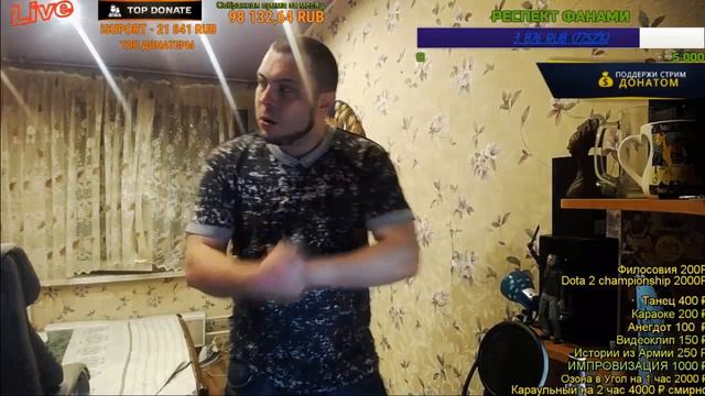 Озон вызывает Мазоху на бой! Официальное видео смотреть онлайн