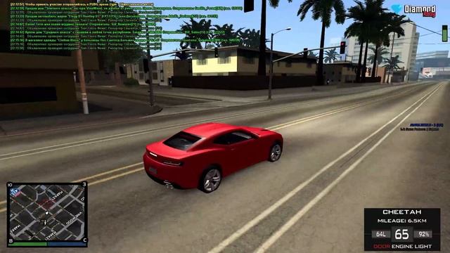 ?ПОГОНЯ за МНОЙ?! ПРОВЕРКА сотрудников ПОЛИЦИИ на DIAMOND RP RUBY | GTA SAMP ? смотреть онлайн