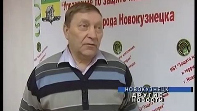 Городское радио Новокузнецк. смотреть онлайн