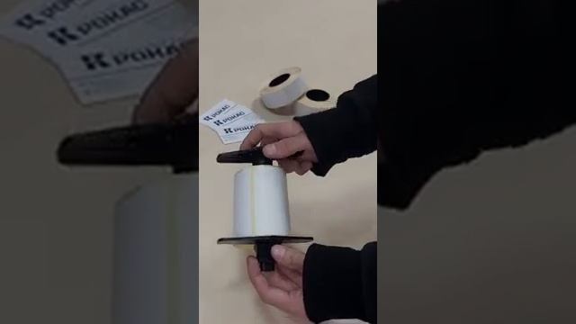 Принтер термотрансферный BSMART BS-460T. Установка расходных материалов. смотреть онлайн