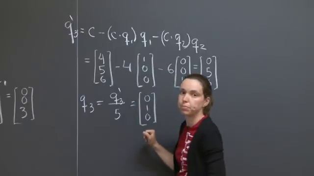 Gram-Schmidt Orthogonalization | MIT 18.06SC Linear Algebra, Fall 2011 смотреть онлайн