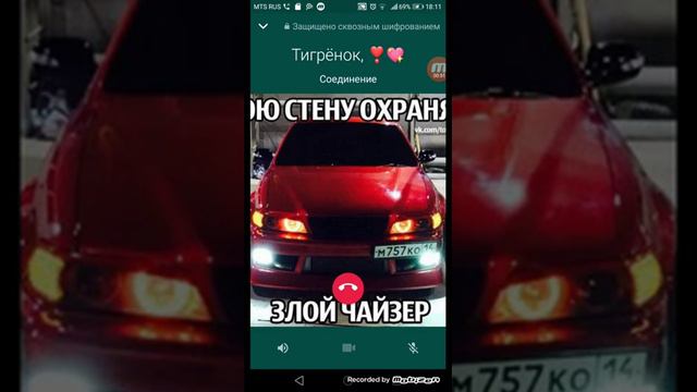 Моя жизнь начинается с тебя ❤️ 💖 смотреть онлайн