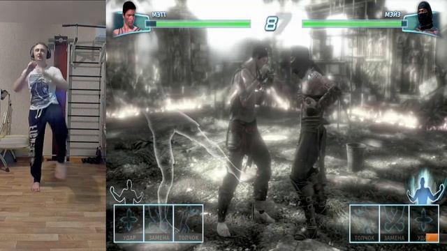 FIGHTER WITHIN ➤ ВИРТУАЛЬНАЯ РЕАЛЬНОСТЬ С XBOX в 2023 году. смотреть онлайн
