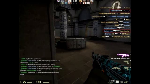 Нарезка с Ak-47 Снежный Вихрь Stat-Trak смотреть онлайн