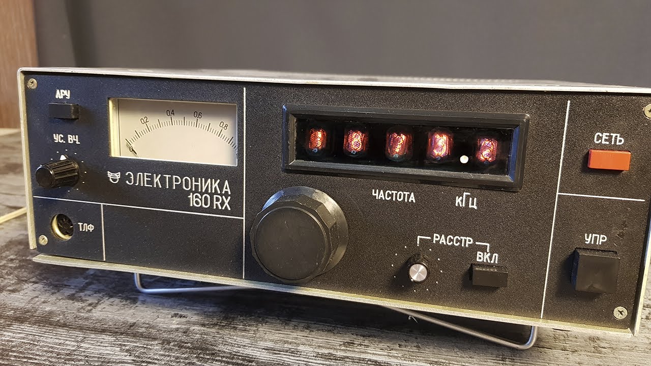 Электроника 160RX ремонт и настройка после завода смотреть онлайн