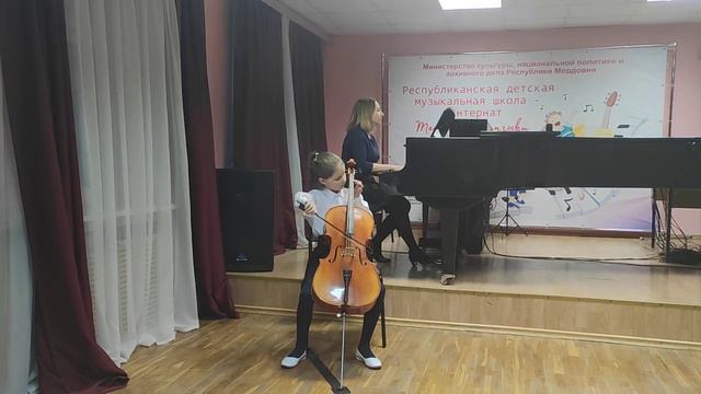 Кажаева Софья (виолончель). Республиканская детская музыкальная школа-интернат смотреть онлайн