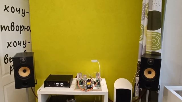 B&W 685 S2+Teac AI-503(PreAmp)+Clone Purifi HB 3.065 Ultra смотреть онлайн