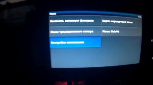 обзор эхолота GARMIN STRIKER 7 SV (подробно) , "УБИЙЦА СТРУКТУР СКАНЕРОВ"