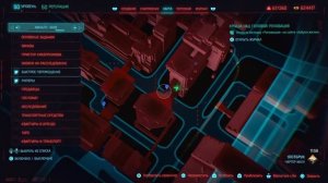 Лучшие модификации для имплантов рук. cyberpunk 2077. Где найти усиления богомола, гориллы 1.63