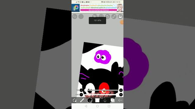 делаю аватар 4часть смотреть онлайн