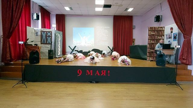 Разговор о войне...