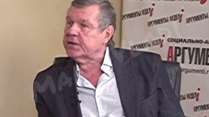 В русском языке нет слова «гей»..