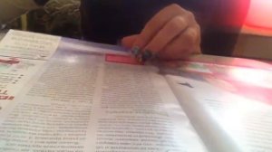 АСМР шелест страниц журнала