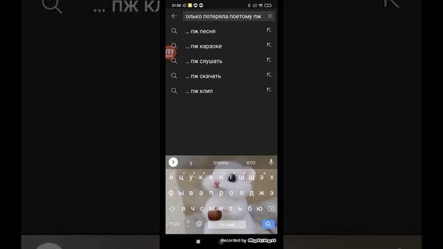 Кто мне поможет тому пропеарю канал🥺 извените если в видео есть ошибки я родился неграмотным👌 смотреть онлайн