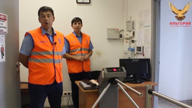 Охрана склада смотреть онлайн