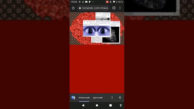 ЭТО ХОРРОР ИЛИ ИГРА ДЛЯ РЖАКИ? (ZERETONN)не смотреть пж смотреть онлайн