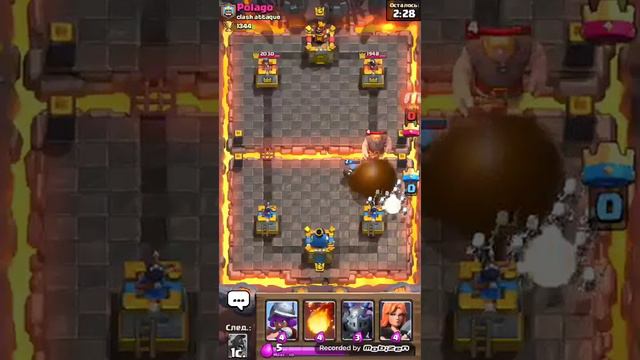 Clash Royale | Пытаюсь дойти до 5 арены ( читайте описание ) смотреть онлайн