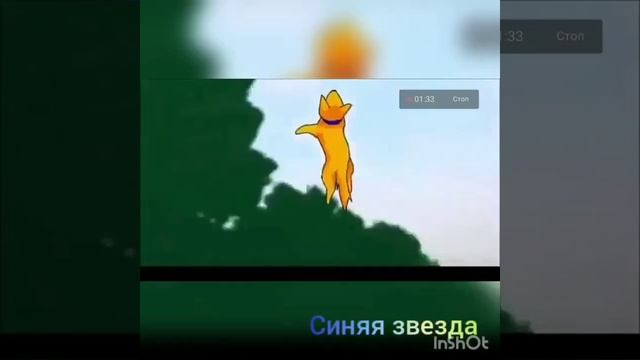6 января 2021 г. смотреть онлайн