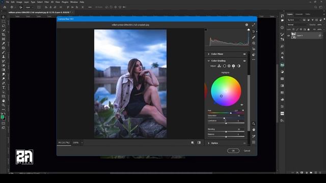 Cold Tone Preset - Photoshop Tutorial | Cold Color Grading in Photoshop смотреть онлайн