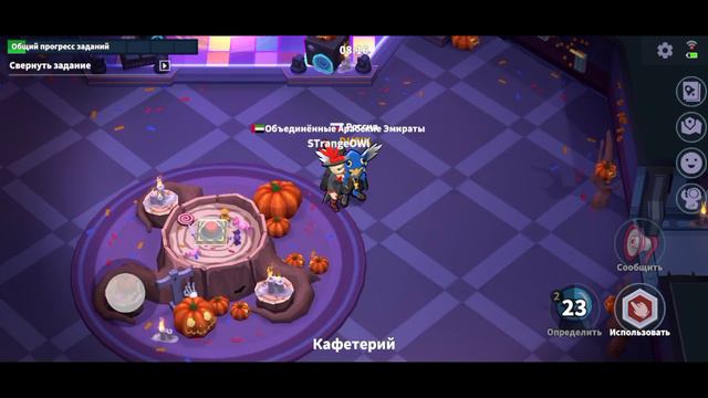 САМАЯ СЛОЖНАЯ КАТКА КОТОРУЮ Я ИГРАЛ ЗА ПРОРОКА / SUPER SUS #supersus #суперсус #пророк