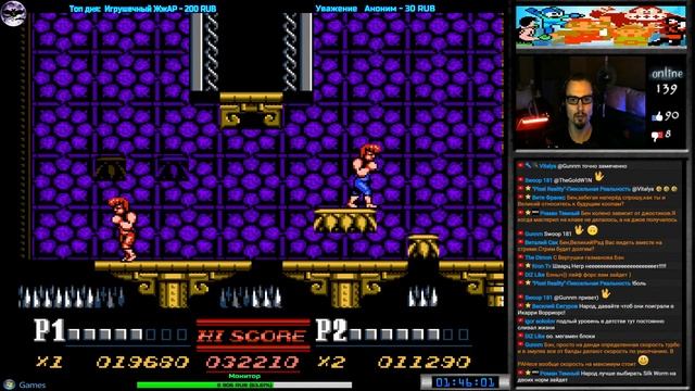Атакуем с Великим [Coulthard] Игры на (Dendy, Nes, Famicom, 8 bit) Стрим RUS смотреть онлайн