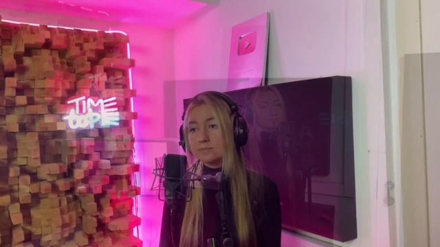 Татьяна Шепелева - Lionheart