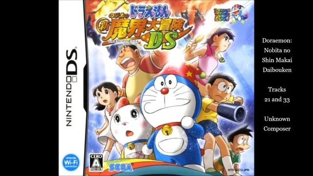 Doraemon: Nobita no Shin Makai Daibouken (Tracks 21 & 33) смотреть онлайн