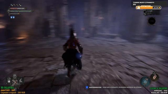 Новый LORDS OF THE FALLEN 2023 💀 Как DARK SOULS только ЛУЧШЕ 🔪Стрим #3🔪 смотреть онлайн