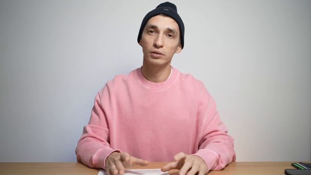 Я получил ВНЖ Германии смотреть онлайн