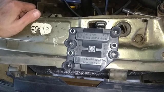 замена модуля зажигания ваз 2109 инжектор смотреть онлайн