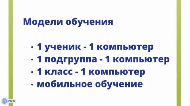 Область курирования смотреть онлайн