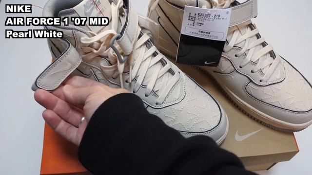 Nike Air Force 1 Mid "Pearl White" смотреть онлайн