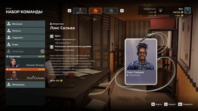 Expeditions: A MudRunner Game Обзор